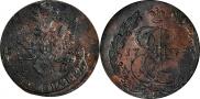 5 kopecks 1779 year
