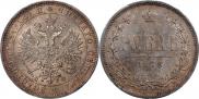 1 рубль 1878 года