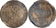 Poltina 1877 year