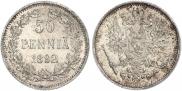 50 pennia 1892 year