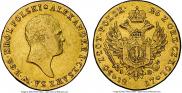 50 złotych 1817 year