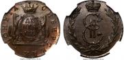 Denga 1777 year