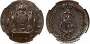 2 kopecks 1775 year