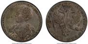 1 rouble 1726 year