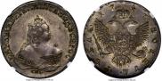 1 rouble 1747 year