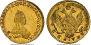 1 rouble 1779 year