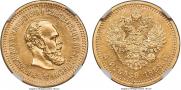 5 roubles 1888 year