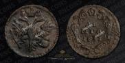 Денга 1731 года