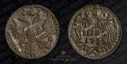Полушка 1735 года
