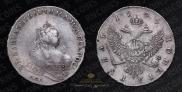1 rouble 1744 year