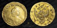 1 рубль 1756 года