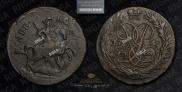 2 kopecks 1758 year
