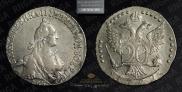 20 kopecks 1772 year