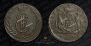 1 kopeck 1773 year