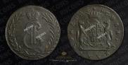 5 kopecks 1774 year