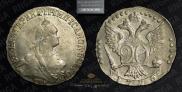 20 kopecks 1776 year