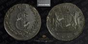 5 копеек 1778 года