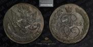 5 kopecks 1782 year