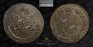 5 kopecks 1785 year