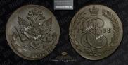 5 kopecks 1785 year