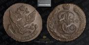5 kopecks 1790 year