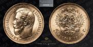 5 roubles 1902 year