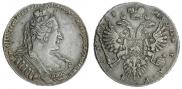 1 рубль 1733 года