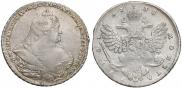 1 rouble 1738 year