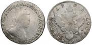 Polupoltinnik 1790 year