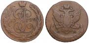 5 kopecks 1790 year