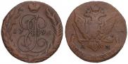 5 kopecks 1796 year