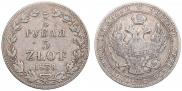 3/4 roubles - 5 złotych 1839 year