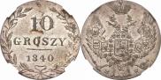 10 groszy 1840 year