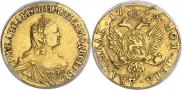 2 roubles 1756 year