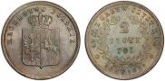 2 złote 1831 year