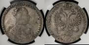 1 rouble 1727 year
