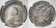1 rouble 1749 year