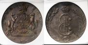 10 копеек 1778 года