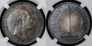 1 рубль 1834 года