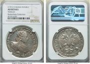1 rouble 1721 year