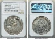 1 рубль 1721 года