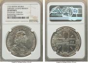 1 rouble 1723 year
