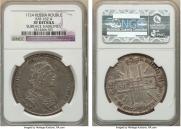 1 рубль 1724 года