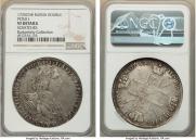1 rouble 1725 year