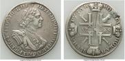 1 rouble 1725 year