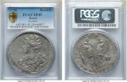 1 rouble 1726 year