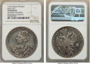 1 rouble 1726 year
