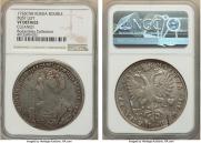 1 rouble 1726 year