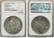 1 rouble 1726 year