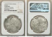 1 rouble 1727 year